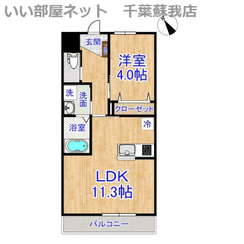 メゾン　クレシアの間取り