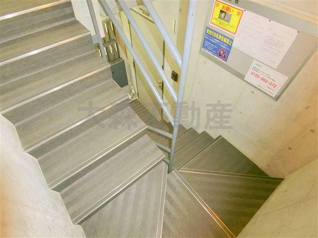 FRレジデンス大森町のその他共用部分|共用階段