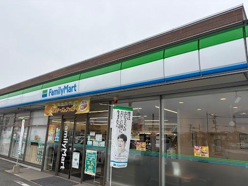 サンハイツ３の周辺|ファミリーマート八代竹原店まで1,516ｍ