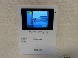 【セキュリティ】 | エクセルハイム若狭Ⅲ | TV付インターホン