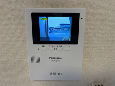 【セキュリティ】 | エクセルハイム若狭Ⅲ | TV付インターホン