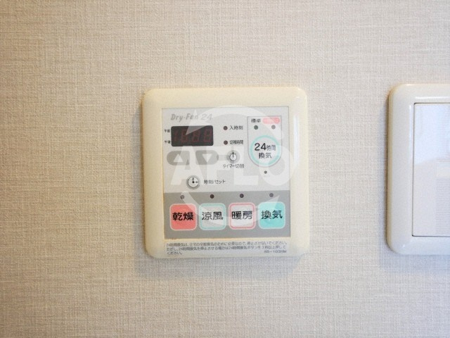 エイペックス大阪城西のその他|エイペックス大阪城西　浴室乾燥機