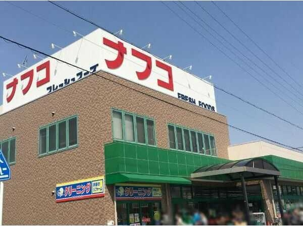 センタースクエア師勝の周辺
