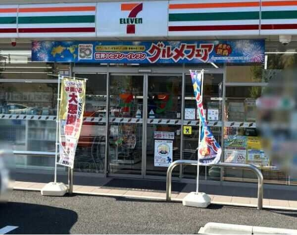 センタースクエア師勝の周辺