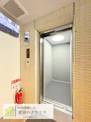 High Bright 京都桂川