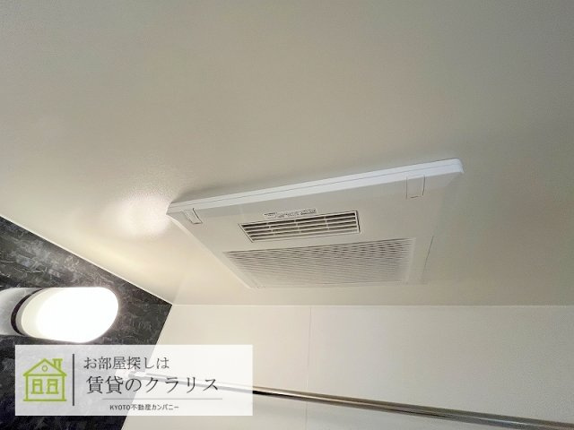 High Bright 京都桂川