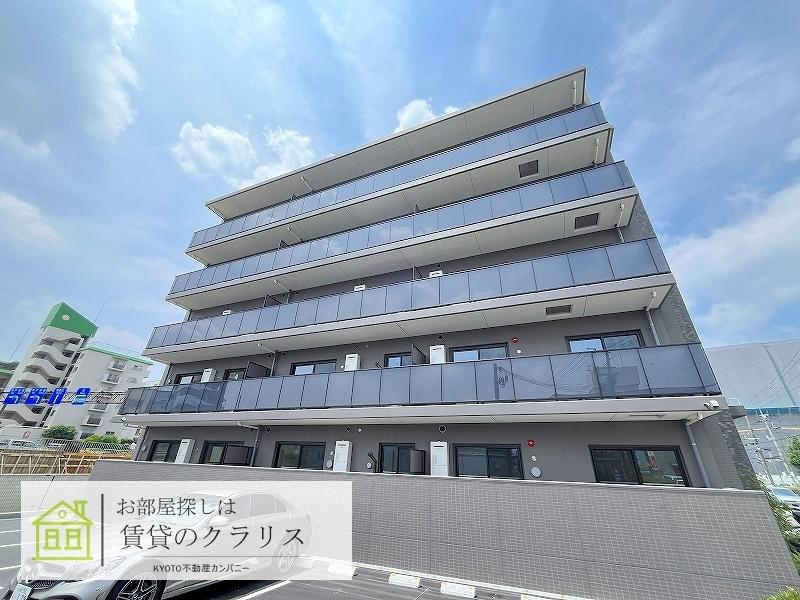 High Bright 京都桂川