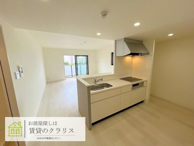 High Bright 京都桂川
