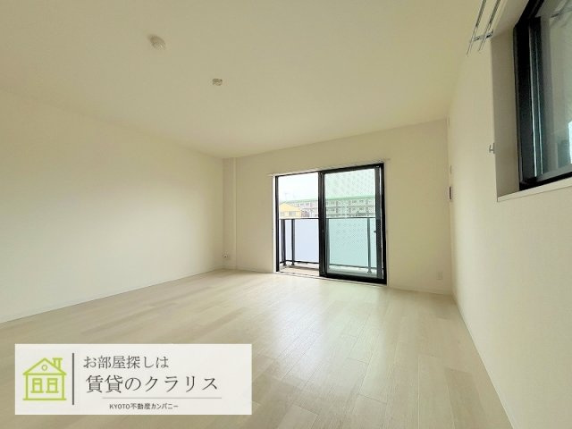 High Bright 京都桂川