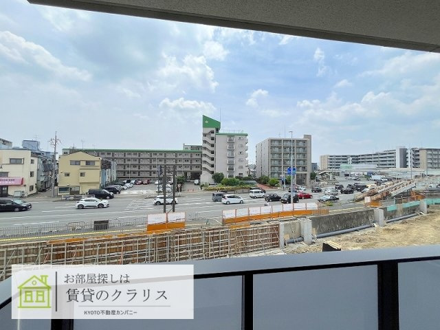 High Bright 京都桂川