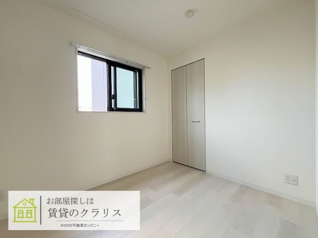 High Bright 京都桂川