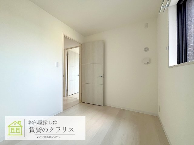High Bright 京都桂川