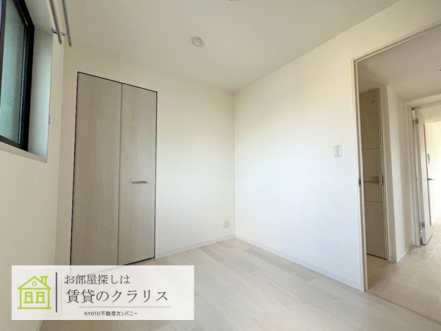 High Bright 京都桂川