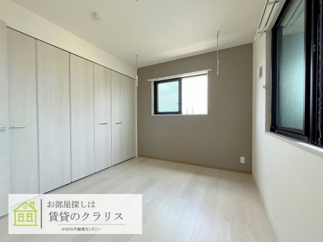 High Bright 京都桂川