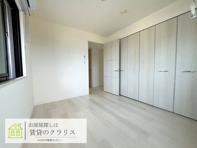 High Bright 京都桂川