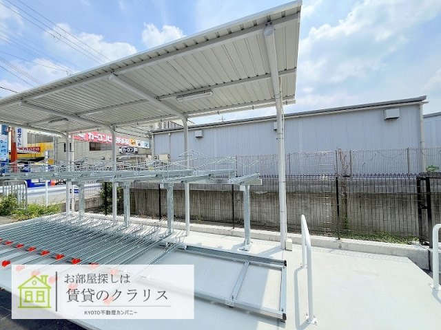 High Bright 京都桂川