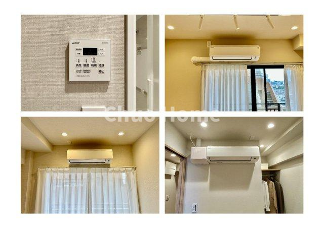 レジェンド日暮里の冷暖房・空調設備|浴室乾燥機・エアコン3台