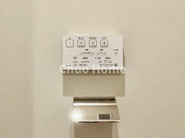 レジェンド日暮里の発電・温水設備|【ウォシュレット】清潔に使いたいお手洗いには最適な設備です。もちろんウォームレットも標準装備です。