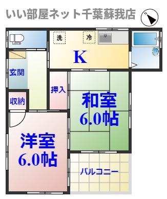 大塚荘の間取り