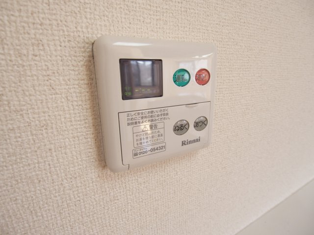 サン　ユニゾンのその他