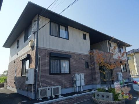 さにぃてらす０３参番館