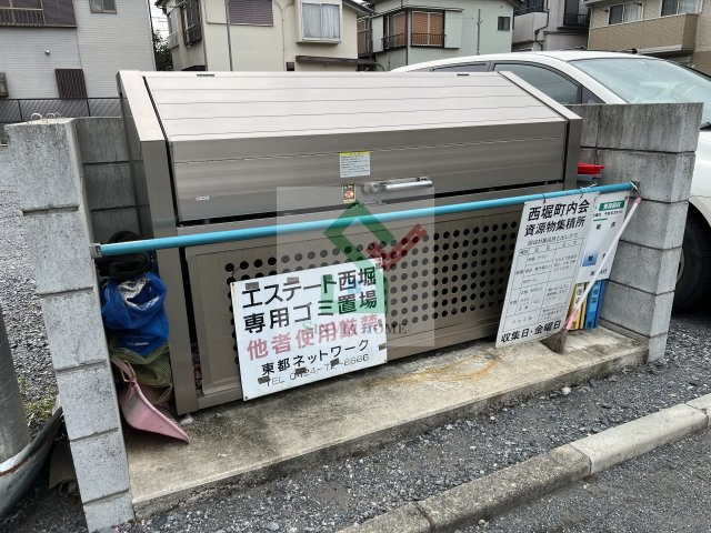 エステート西堀2のその他