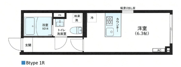レピュア錦糸町レジデンスⅡ