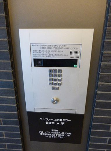 【その他】