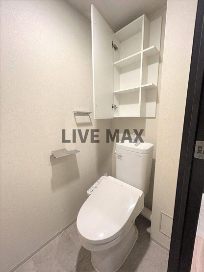 【トイレ】