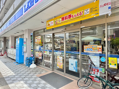 ZOOM練馬高野台の周辺