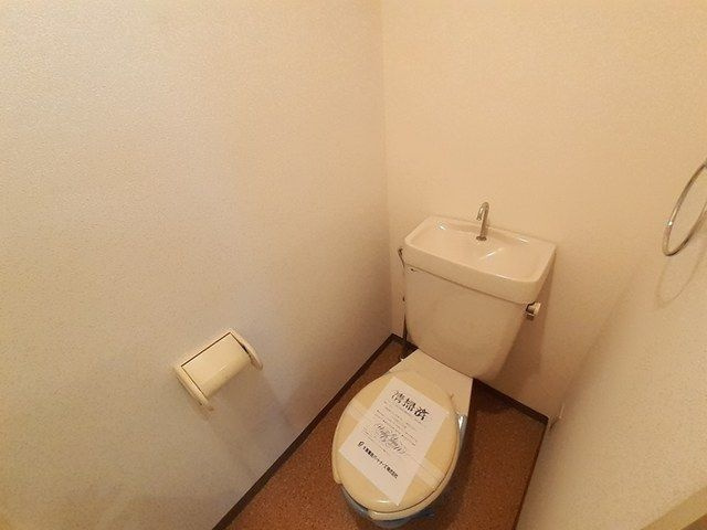ファミールコートⅠのトイレ