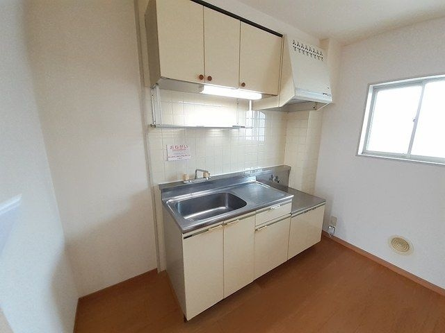 ファミールコートⅠのキッチン