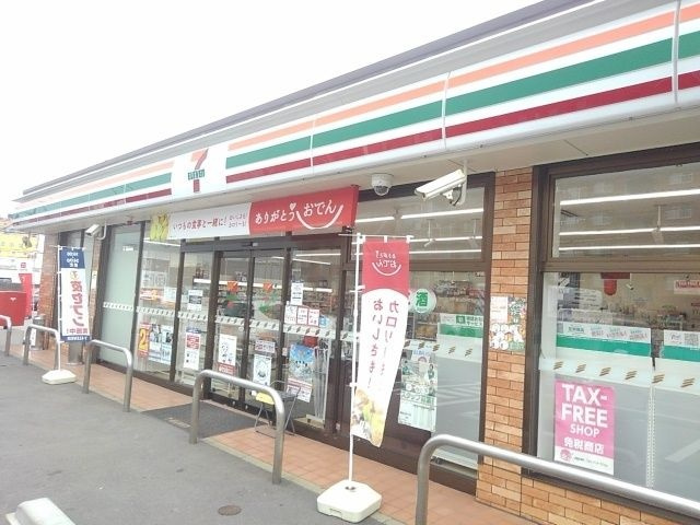 ファミールコートⅠの周辺