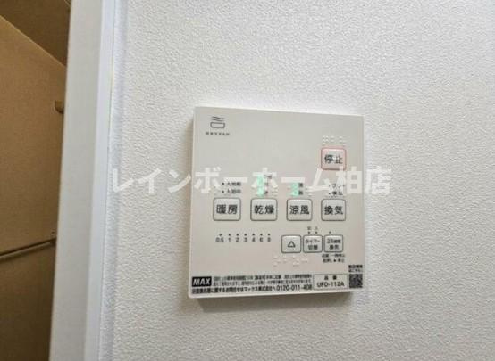 特典：仲介手数料が無料です!!のその他