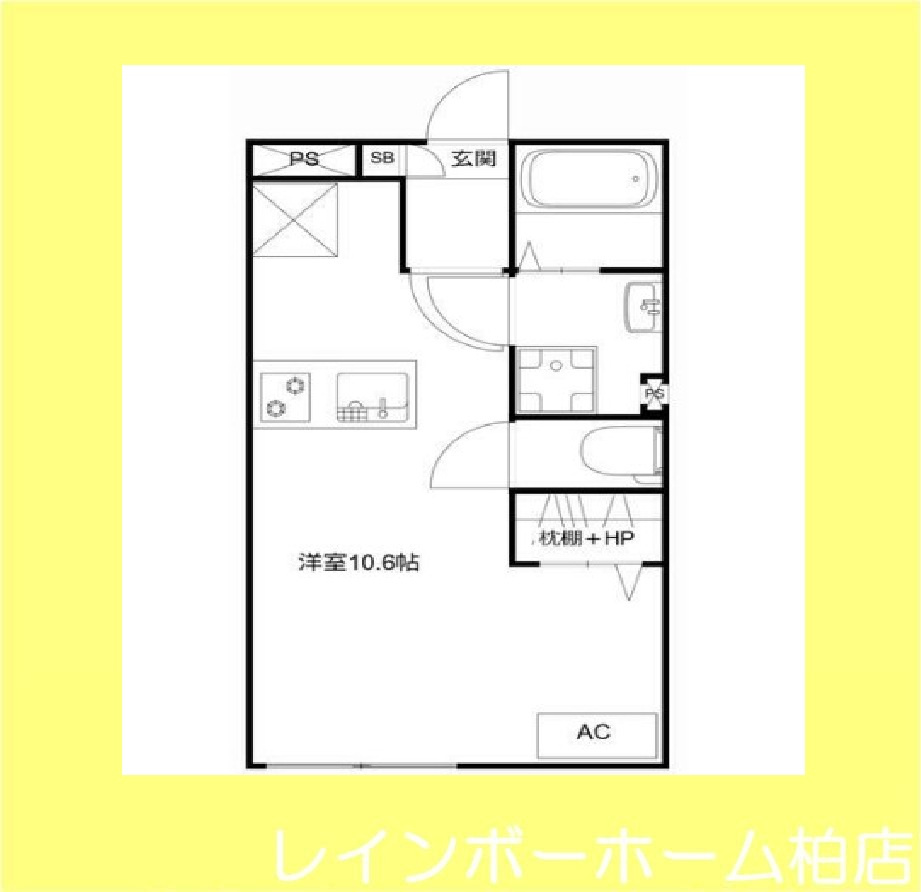 特典：仲介手数料が無料です!!の間取り