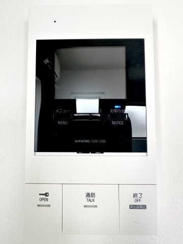 Velo SOTOYAMAのセキュリティ