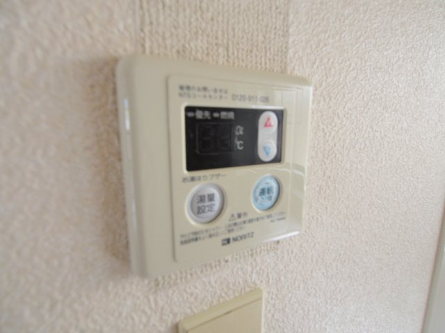 レトア坪屋のその他
