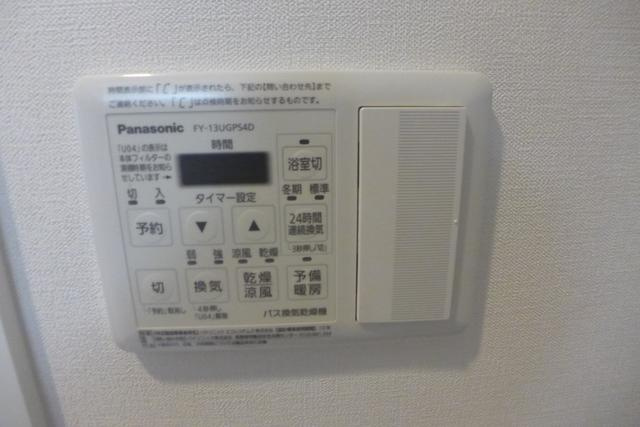 ユナイトの設備