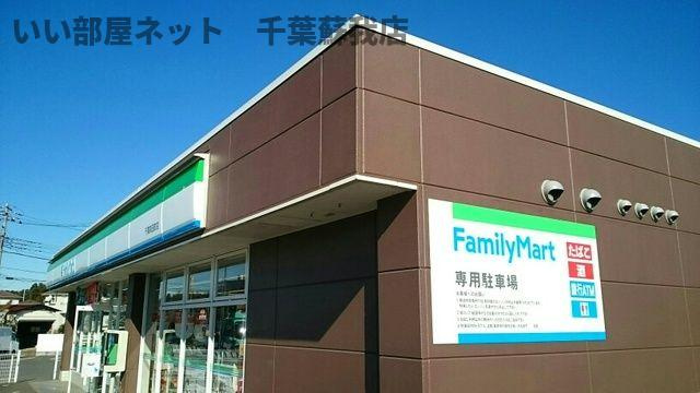 ティフォレストⅠのその他