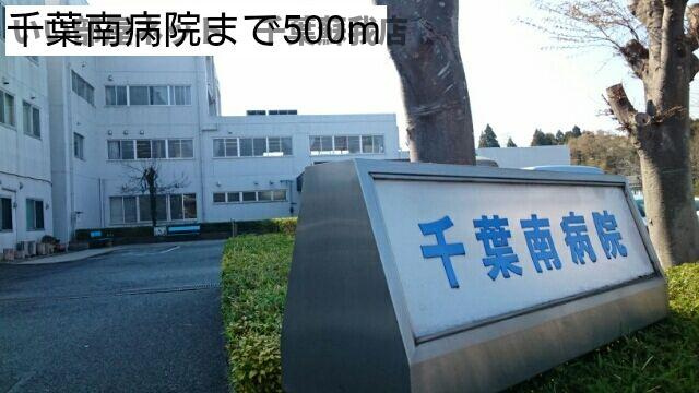 ティフォレストⅠのその他