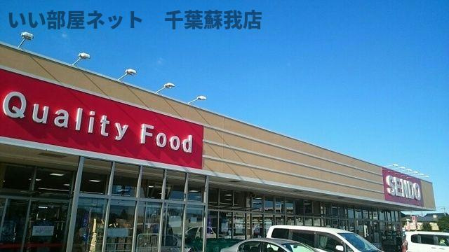 ティフォレストⅠのその他