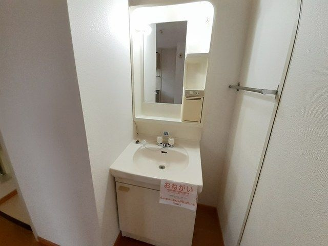 ファミールコートⅡの独立洗面台