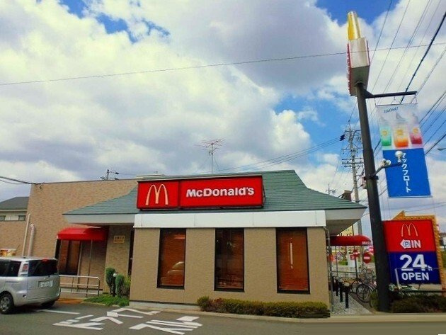 イル・パラディーゾ　Ⅱの周辺|マクドナルドまで700m