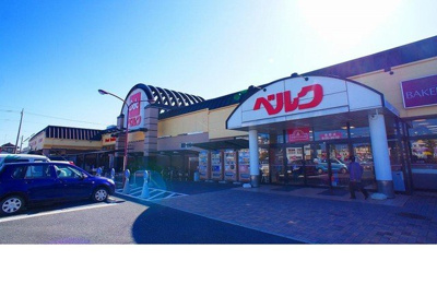 【周辺】 | サンライズＴ．Ｍ | ベルク長野店まで1400m