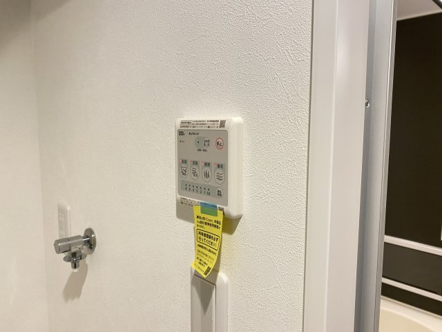 【設備】 | レーヴメゾン羽衣