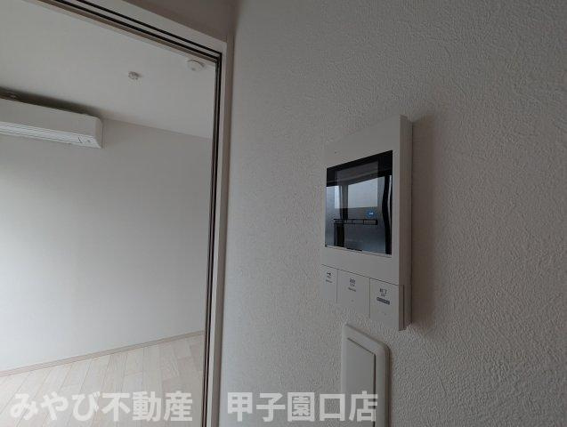 Vinculum Novemのセキュリティ
