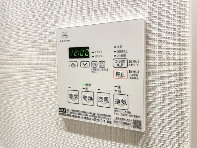ドゥーエ王子神谷の設備