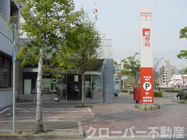 MARUKATSU UTAZUの周辺|宇多津郵便局まで1,894ｍ