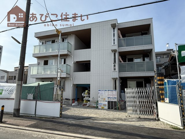 エクレール沢之町の外観