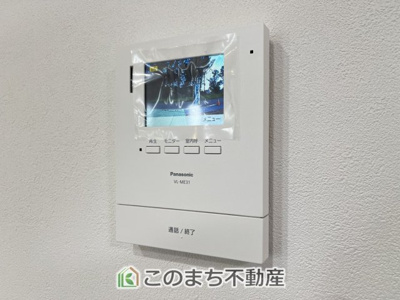 【セキュリティ】 | クライン小山市塚崎1期　  | お子様のお留守番や急な来訪者にも安心対応☆録画機能付きTVモニターホン☆